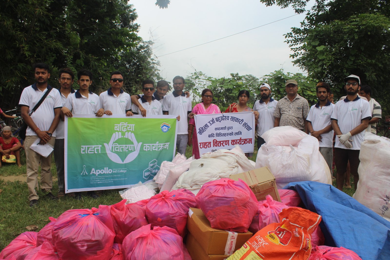 Fund Collection for Flood Victims